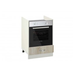 Cabinet Lux 601F