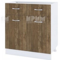 БЛ - 226 - Bucătării modulare
