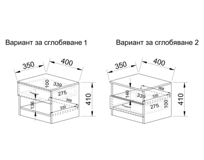 Нощно шкафче Mod 3007, Сонома арвен с Бял гланц, 400/355/410