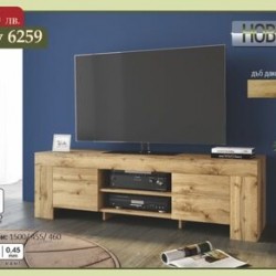 ТВ шкаф 6259  - Comode TV