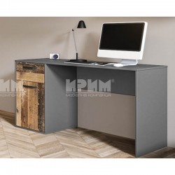 Бюро 3069 - Birouri pentru copii