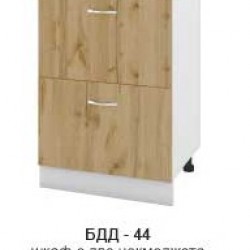 Долен шкаф с две чекмеджета БДД-344 - Bucătării modulare