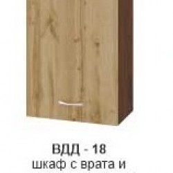 Шкаф с врата и рафт (десен/ляв) ВДД-318 - Module Stejar Gran Sasso cu Wenge