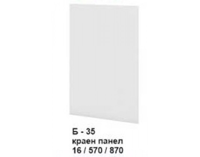 Краен панел Б-435