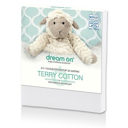 Протектор за матрак Terry Cotton Baby  - Protecții
