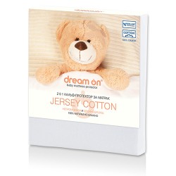 Протектор за матрак Jersey Cotton Baby - Protecții
