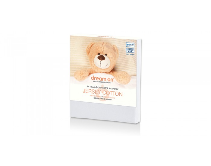 Протектор за матрак Jersey Cotton Baby + подарък
