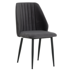 Трапезен стол RIMA - сив 20 - Scaune de dining