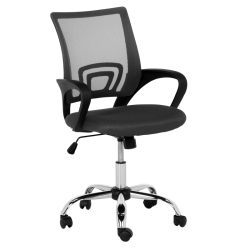 Работен офис стол Sonata Blum 7050-1 LUX - черен - Scaune de birou