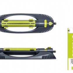 Осцилираща регулируема пръскачка, 21 дюзи LIME LINE, 150 м2 - Unelte și accesorii de grădină